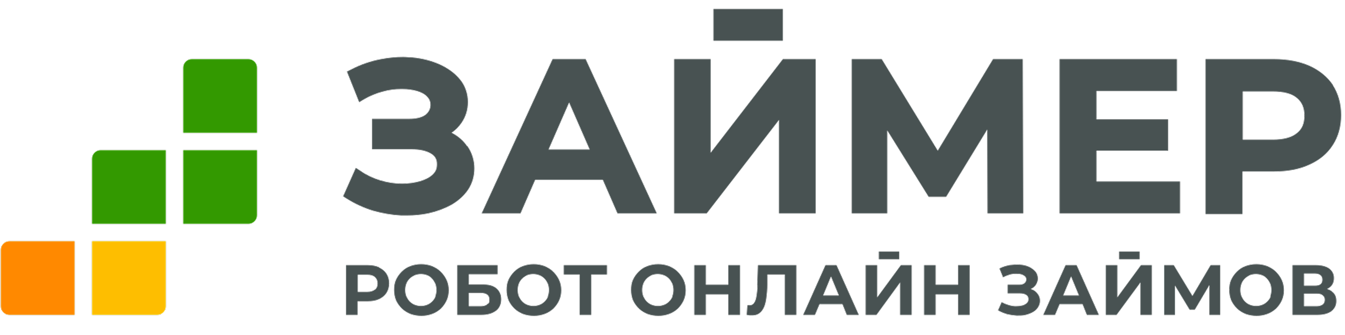 Логотип Займер